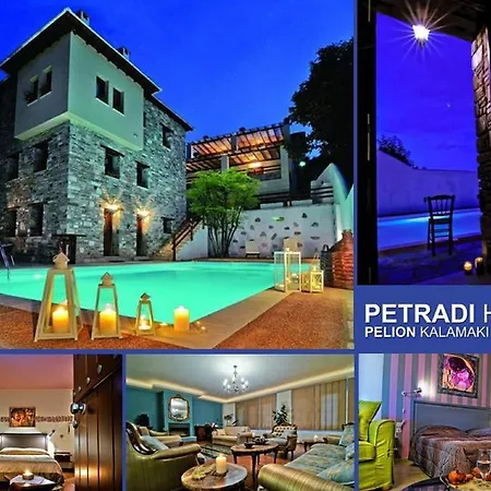 Petradi ホテル