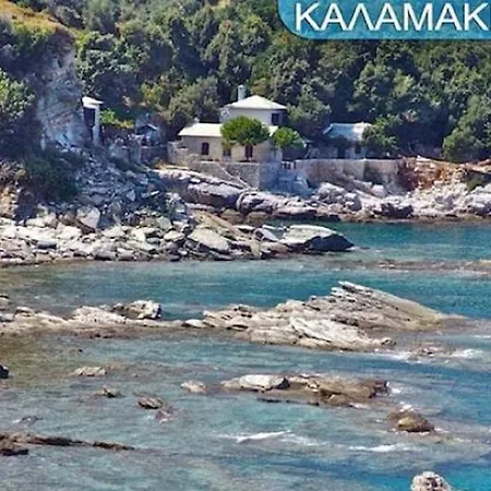 Petradi Hotell Kalamaki (Thessaly)